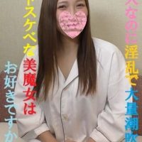 【本数限定80%OFF】美人なのに淫乱で大量潮吹き❤️電マでも挿入でも…出ちゃうぅ//❤️ドスケベな美魔女はお好きですか…❤️アヘ顔アヘ声アソコも丸見えは今だけ❤️永久保存版❤️ 　